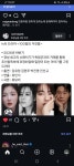 익스트림무비 - Tvn 2026 후반기/ 100일 거짓말 / 김유정 김현주 박진용 진선규