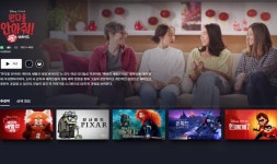 익스트림무비 - [메이의 새빨간 비밀] 제작 다큐도 재미있네요