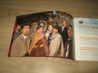 익스트림무비 - 용길이네 곱창집 국내 영화 전단 발행 유무??