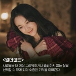 익스트림무비 - 롯데 시네마 6월 1주차 개봉작 소개