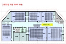 익스트림무비 - 파주운정 신도시에 CGV 들어오나 보네요