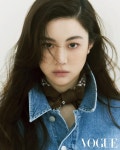 익스트림무비 - ‘스위트홈’ 고윤정 보그 화보