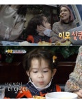 익스트림무비 - 건후가 모델 미초바한테 먹을걸 주는 방법 익스트림무비 - 건후가 모델 미초바한테 먹을걸  주는 방법