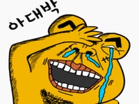 익스트림무비 - 3년 동안 몰래 연애했다고 밝힌 서프라이즈 배우들...