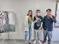 익스트림무비 - 일본에서 홍보 중인 [랑종] 감독&배우