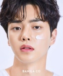 익스트림무비 - 송강 바닐라코 화보