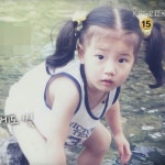 익스트림무비 - 수지 어릴적