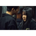 익스트림무비 - 플러스엠 엔터테인먼트가 올린 화란 하얀 캐릭터 스틸