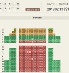 익스트림무비 - 인천 CGV 이거 왜이러죠??