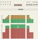 익스트림무비 - 인천 CGV 이거 왜이러죠??