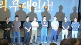 익스트림무비 - 한산 보고 왔어요!!