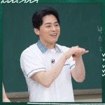 익스트림무비 - [TV 카테고리] 오늘자 아는형님 게스트