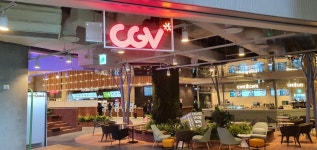 익스트림무비 - CGV광교 개관일 와봤어요 (사진 추가중)