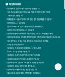 메가박스중앙(주) 고양스타필드지점 Dolby Atmos관 | 익스트림무비 - [메가박스 안성스타필드] 돌비시네마에서 복받으소
