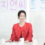 익스트림무비 - 임지연 허남준 살롱드립