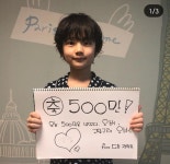 익스트림무비 - [기생충] 500만 돌파 다송이 인증샷
