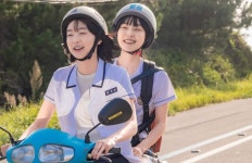 익스트림무비 -  제주&서울 스틸 공개