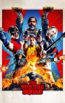 익스트림무비 - <더 수어사이드 스쿼드> 포토 이미지 cgv 확장형 + 댓글에 메박