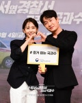 익스트림무비 - 김래원 손호준 소방서 옆 경찰서 그리고 국과수 제작발표회