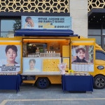 다락해더영광커피 | 익스트림무비 - 김영광 커피차 인증