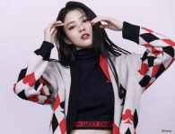 익스트림무비 - 한소희 럭키슈에뜨 Alice