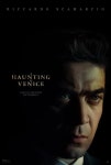 익스트림무비 - A Haunting in Venice 캐릭터 포스터