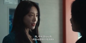 익스트림무비 - 더 글로리로 보는 번역의 어려움