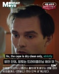 익스트림무비 - CGV 4월 4주차 영화 소식
