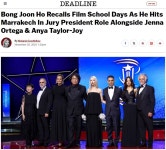 익스트림무비 - 봉준호, 마라케시 영화제 심사위원장으로서 영화학도 시절 회고