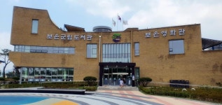 익스트림무비 - 보은 씨네큐 왔습니다