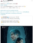 익스트림무비 - 파묘 일본 개봉 예정