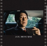 익스트림무비 - 대한극장 씨네 큐 두 곳에서? 콜라보 기획전하네요