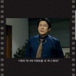 익스트림무비 - 대한극장 씨네 큐 두 곳에서? 콜라보 기획전하네요