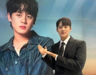 익스트림무비 - 뉴스에 나온 봉식이