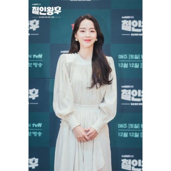 익스트림무비 - 신혜선 김정현 tvN 철인왕후 제작발표회
