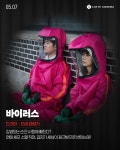 익스트림무비 - 롯데시네마 5월 개봉 영화 소개