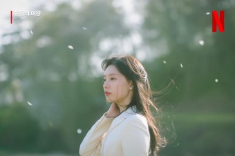 익스트림무비 - 넷플릭스 '눈물의 여왕' 스틸 - 김수현, 김지원