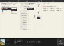 익스트림무비 - 8월 2일 CGV창원더시티 IMAX관 상영시간표