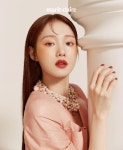 익스트림무비 - 이성경 마리끌레르 3월호 화보