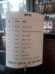 익스트림무비 - 판씨네마 마켓에서 현재 팔고있는 뱃지 목록입니다