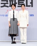 익스트림무비 - 장나라 남지현 굿파트너 제작발표회