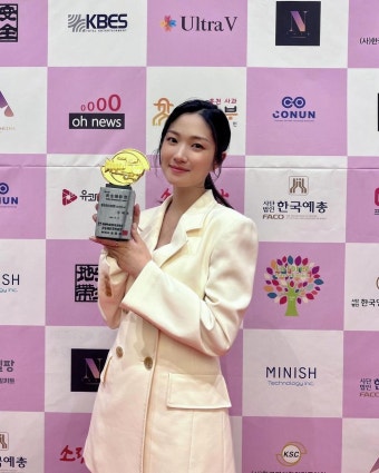 마마 어워즈 2024, 아일릿이 여자 신인상 수상 소식에 뜨거운 환영