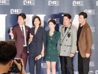 익스트림무비 - 목마른철새님나눔..헌트쇼케이스 후기