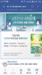익스트림무비 - 리즈와 파랑새 2주차 공지가 없네요