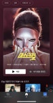 익스트림무비 - [마스크걸] 뭔가 씁쓸하네요.