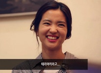 익스트림무비 - 김태리, 반가운 SNS 근황 화보여신, 태리타임♥