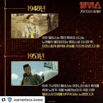 익스트림무비 - 본투비 슈퍼스타 엘비스 프레슬리의 인생