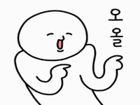 익스트림무비 - 플립 뱃지 진짜 너무 예쁘고 귀여워요ㅜㅜ
