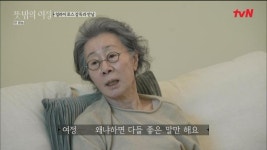 익스트림무비 - 북미 영화 시사회 비평가 평들을 믿으면 안되는 이유 - feat. 일라이 로스 감독