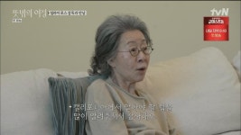 익스트림무비 - 북미 영화 시사회 비평가 평들을 믿으면 안되는 이유 - feat. 일라이 로스 감독
